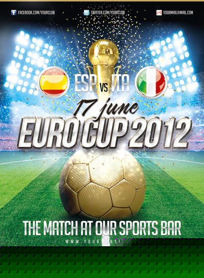 一体化管控平台