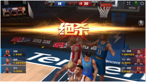 祝贺我司中标韩家湾油脂在线监测系统